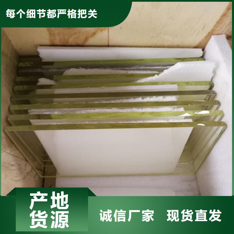 生产铅玻璃18mm_品牌厂家