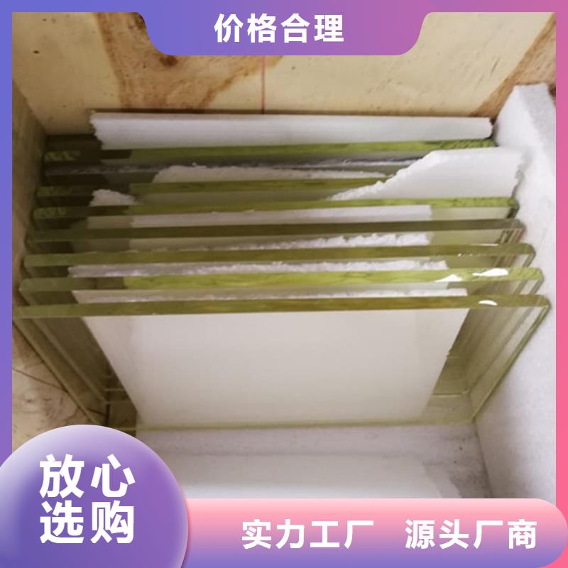买CT室铅玻璃请到CT室铅玻璃厂家