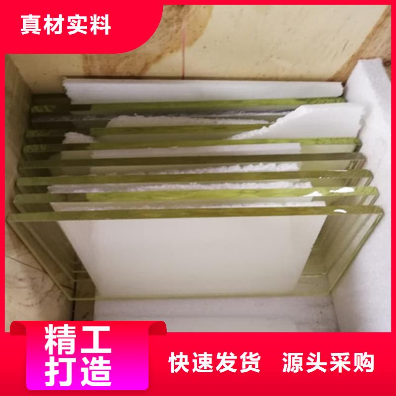 铅玻璃_诚信为本