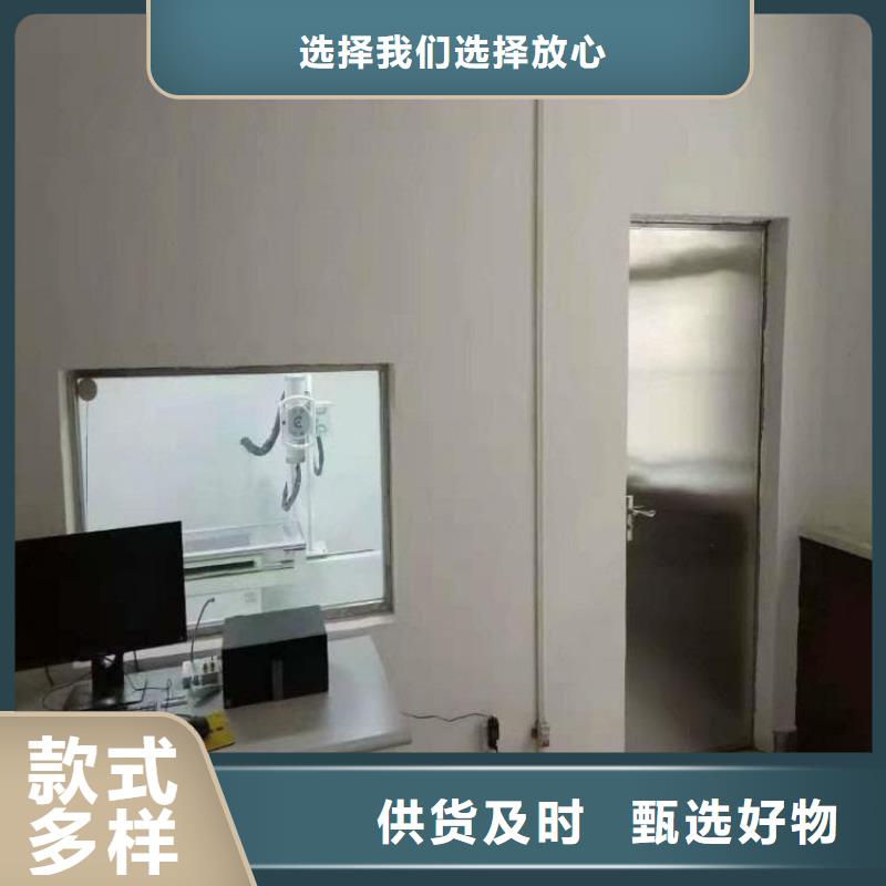 1000*800mm铅玻璃质优价廉