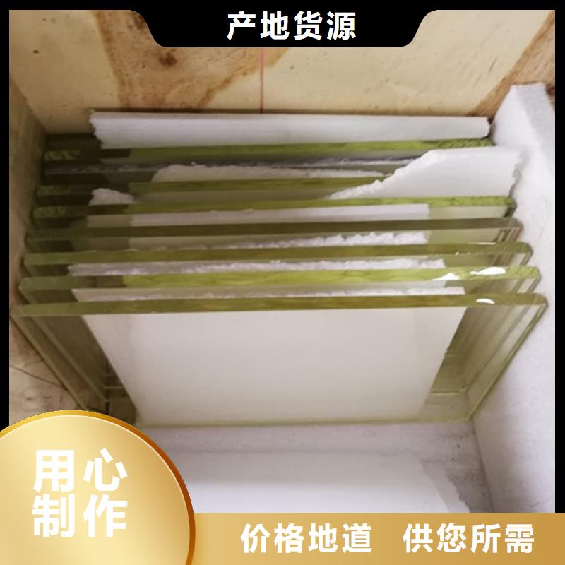 ICU室铅玻璃批发价格