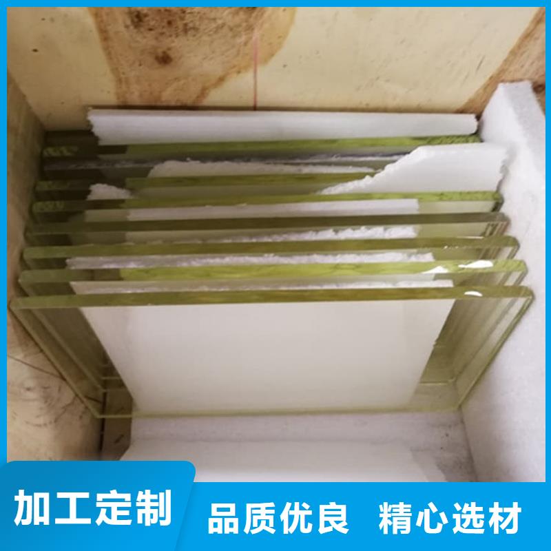 发货及时的医院防护铅玻璃生产厂家
