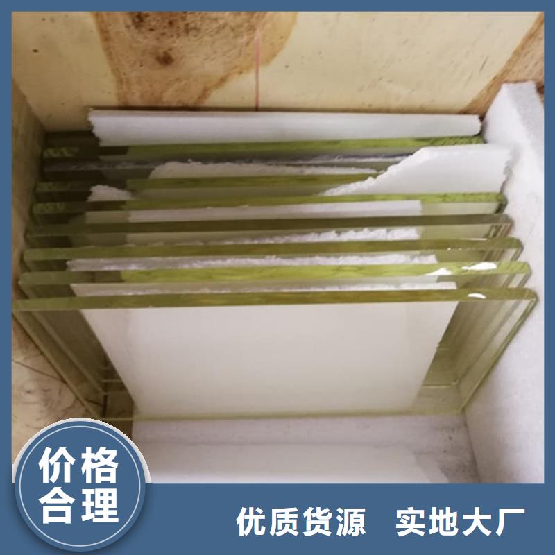 医院防护铅玻璃厂家发货快