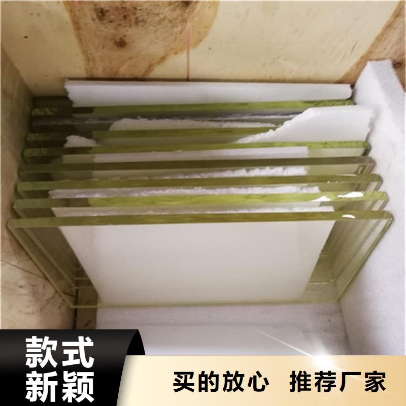 供应批发400*600mm铅玻璃-全国配送