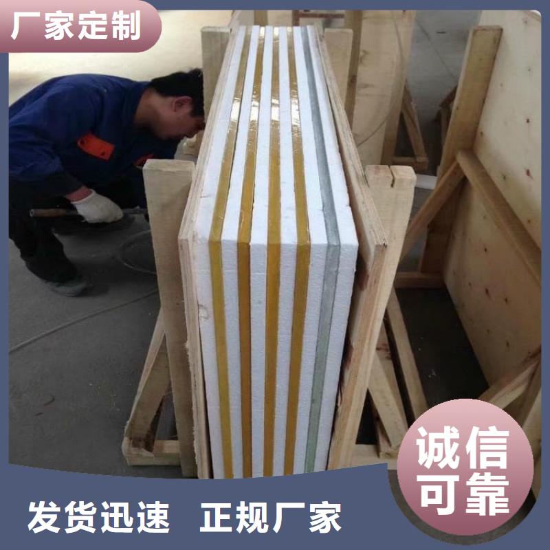 铅玻璃观察窗百搜不如一问