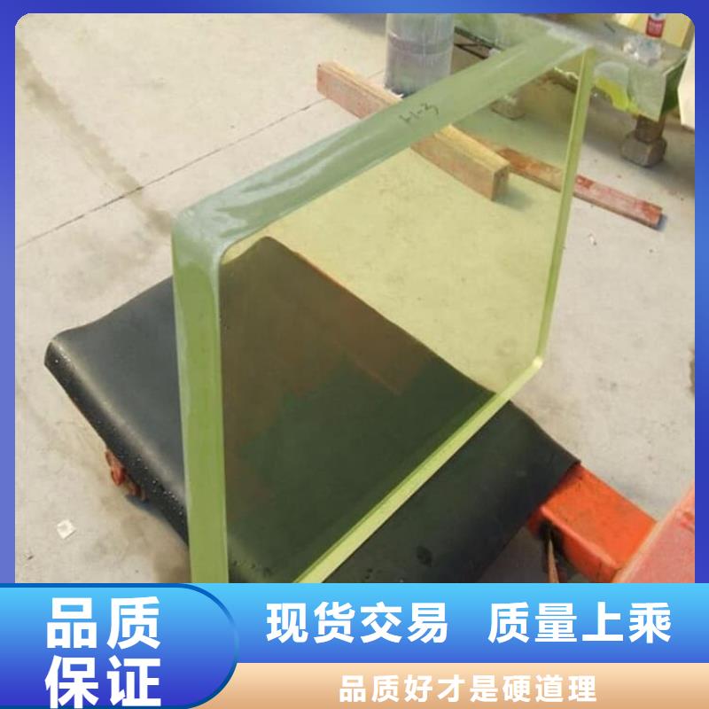 资讯：射线防护铅玻璃生产厂家
