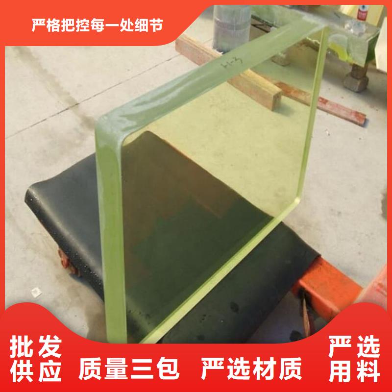 高透光铅玻璃施工方案