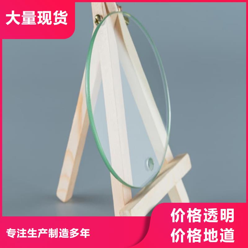 防辐射铅玻璃全国供应厂家