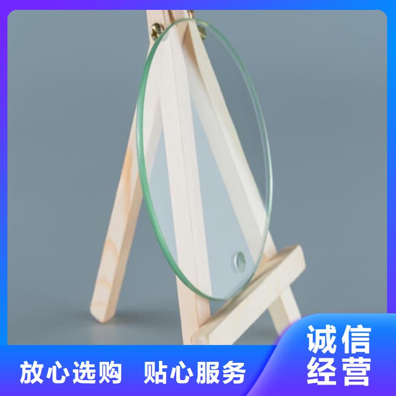 辐射铅玻璃价格美丽