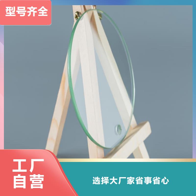 铅玻璃1500*900mm-铅玻璃1500*900mm现货