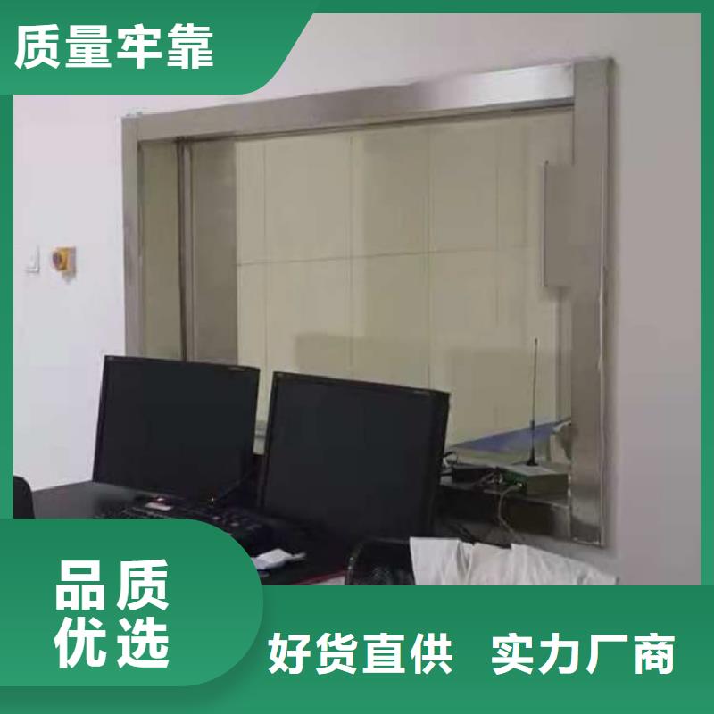 从事拍片室铅玻璃销售的厂家