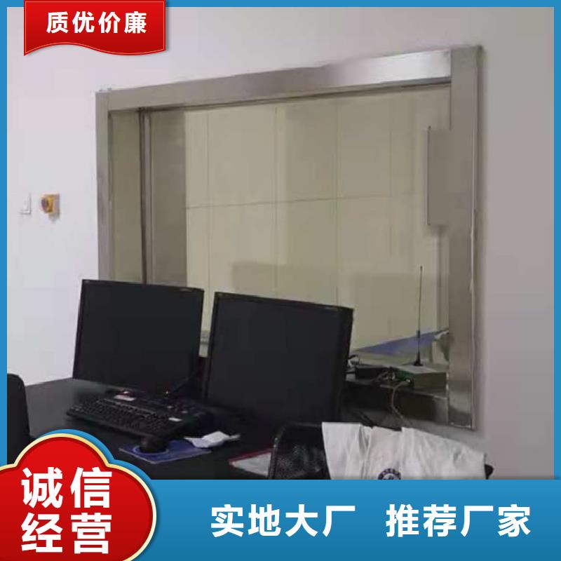 射线防护铅玻璃定制-实力厂家
