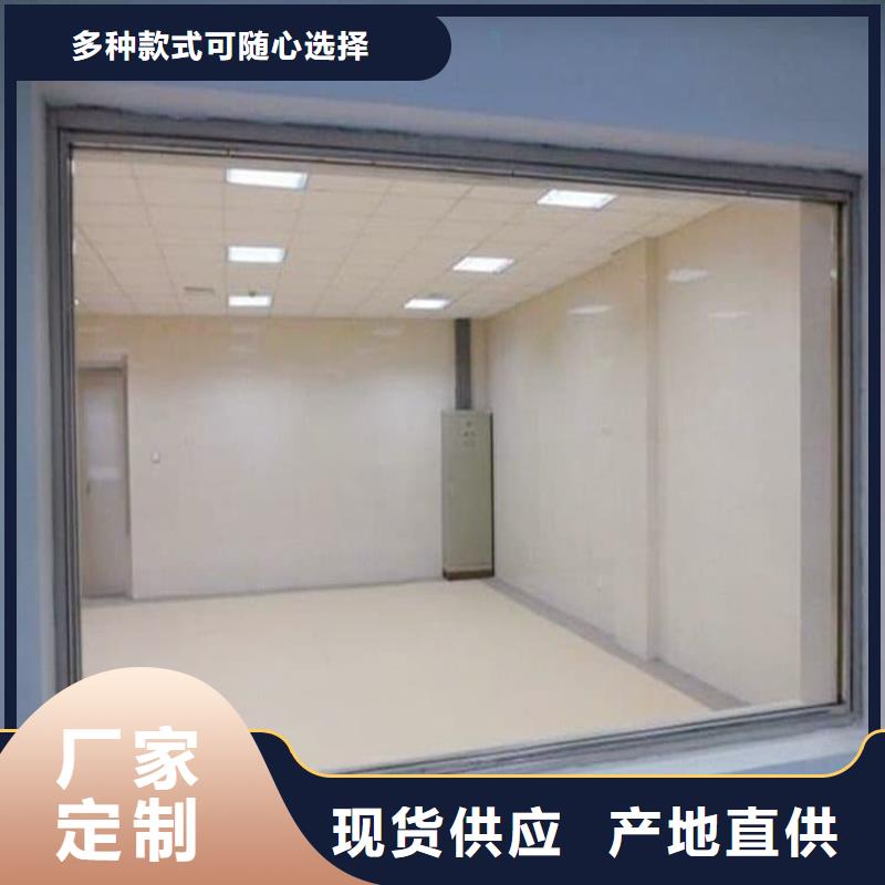 性价比高的牙科防护铅玻璃销售厂家