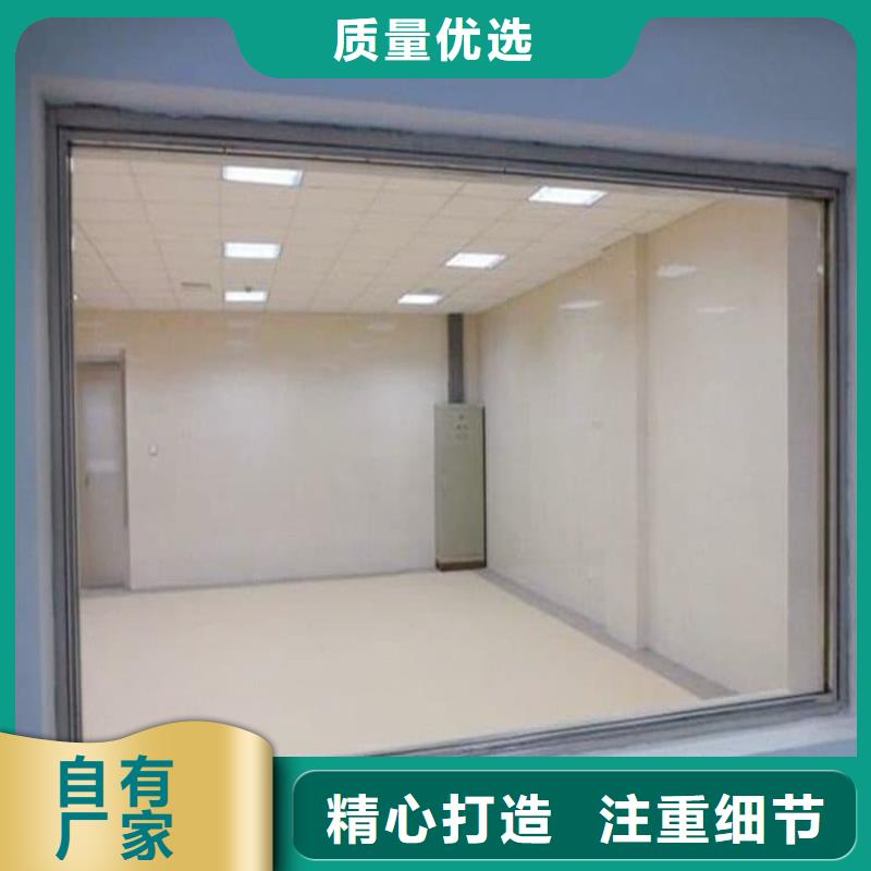 铅玻璃1个铅当量批发定制
