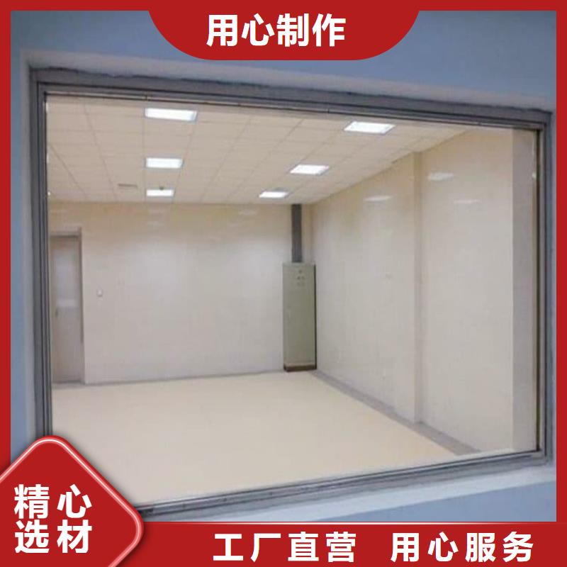 供应观察窗铅玻璃的公司