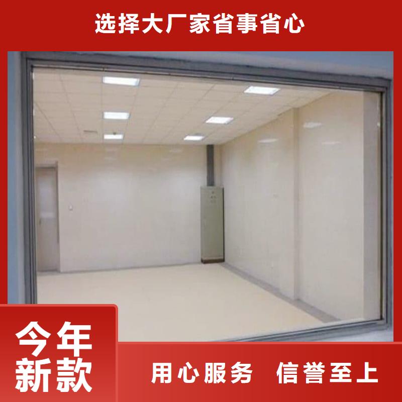 优惠的1000*800mm铅玻璃生产厂家