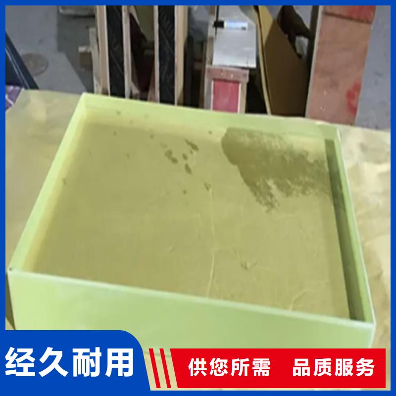 铅玻璃400*600mm优选货源