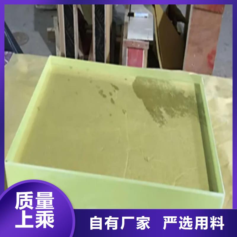 铅玻璃600*800mm厂家，价廉