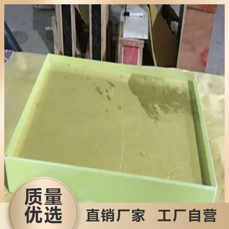专业生产制造检测防护铅玻璃
