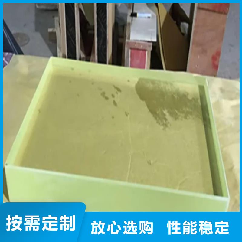 射线防护铅玻璃适用范围