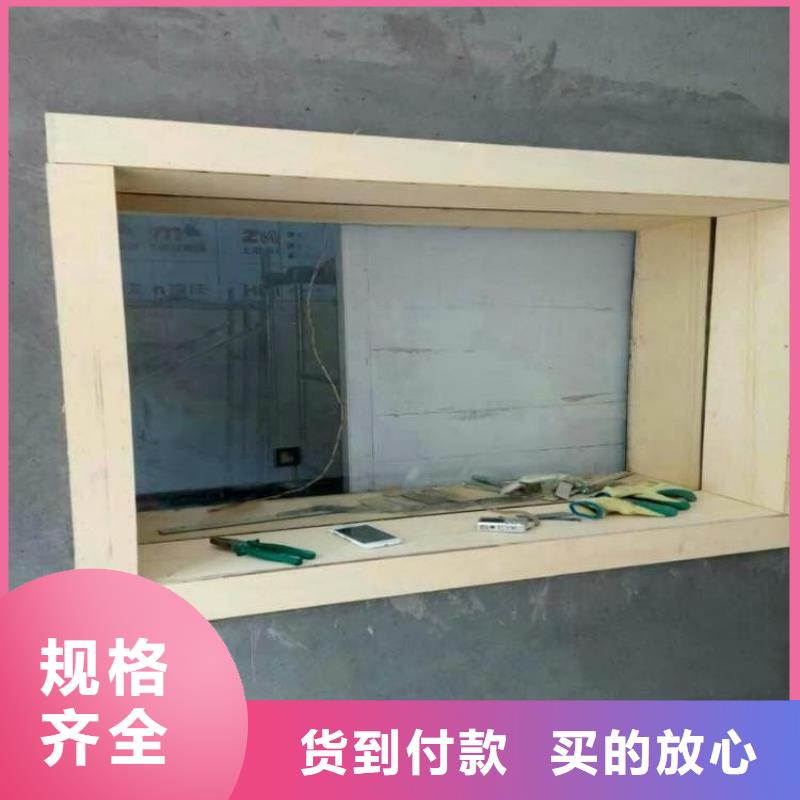 铅玻璃300*400mm量大价格从优