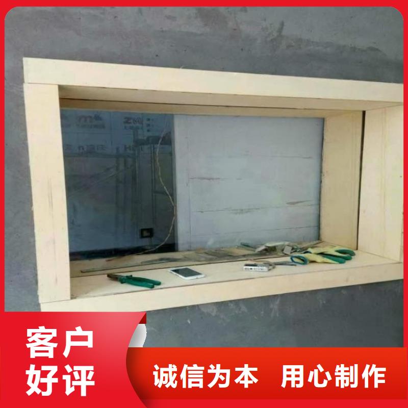 放射科铅玻璃_放射科铅玻璃现货直发