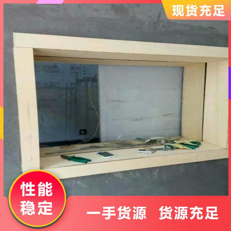 实力雄厚的ICU室铅玻璃厂家