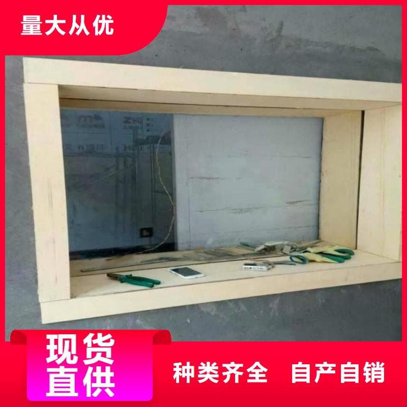 欢迎-铅玻璃