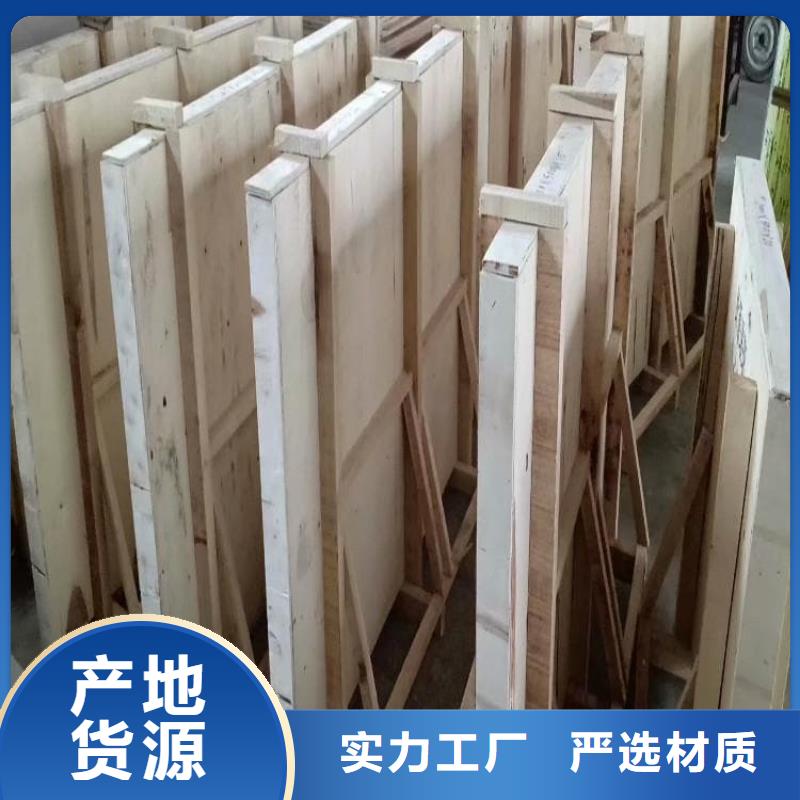 质量可靠的铅玻璃600*800mm供货商