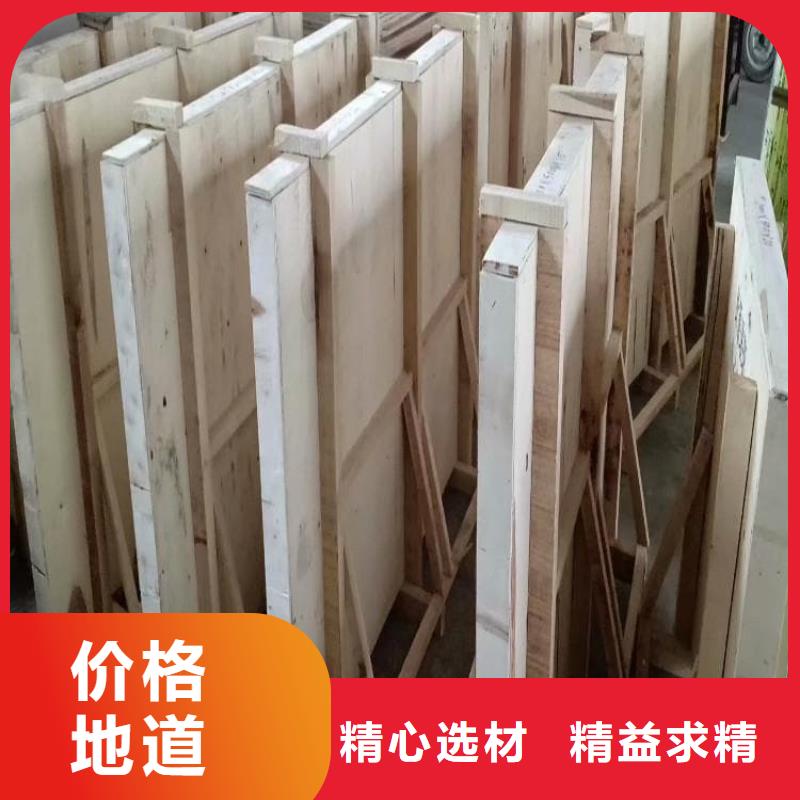 铅玻璃观察窗百搜不如一问