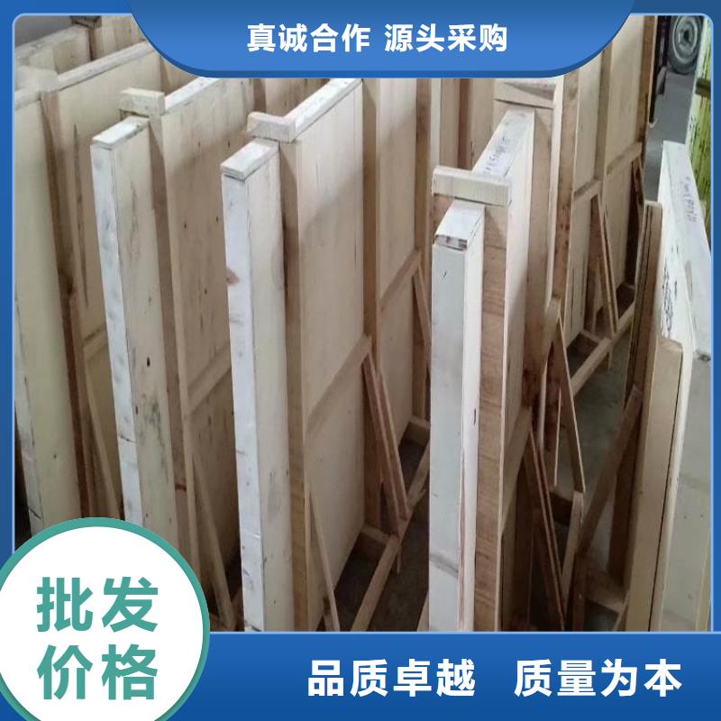 铅玻璃300*400mm量大价格从优