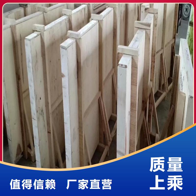 钼靶室铅玻璃经销商