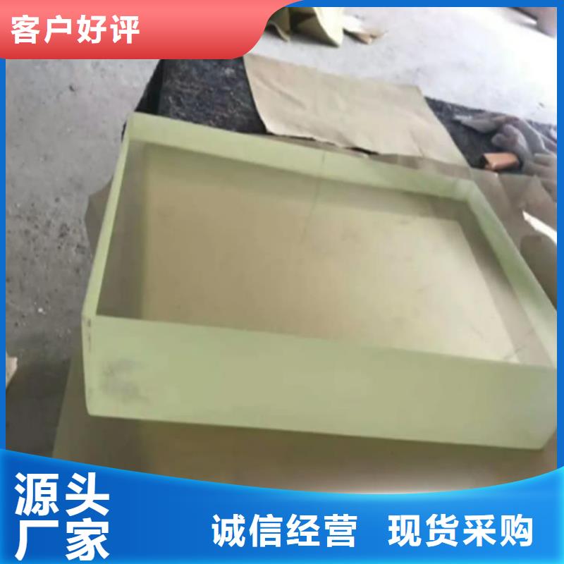 检测防护铅玻璃精选厂家
