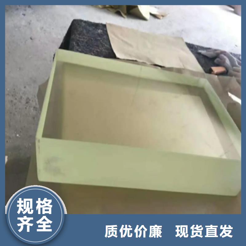 重信誉射线防护铅玻璃厂家直销