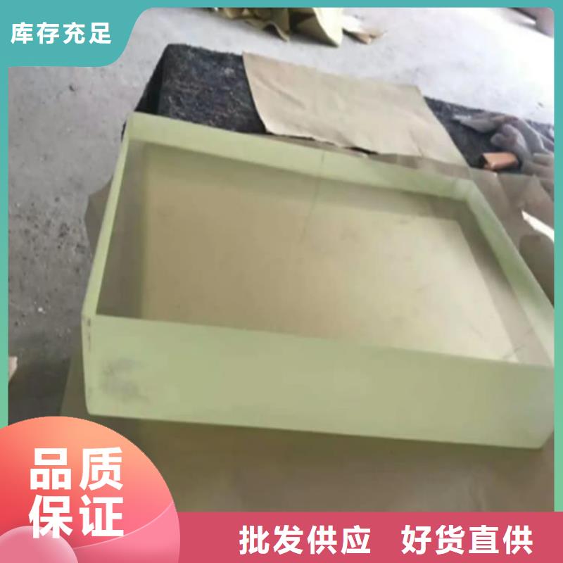 支持定制的大块铅玻璃公司