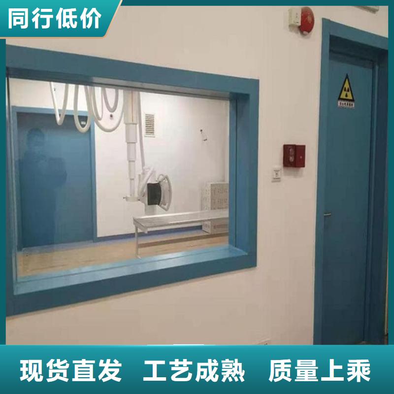 批发辐射铅玻璃的基地
