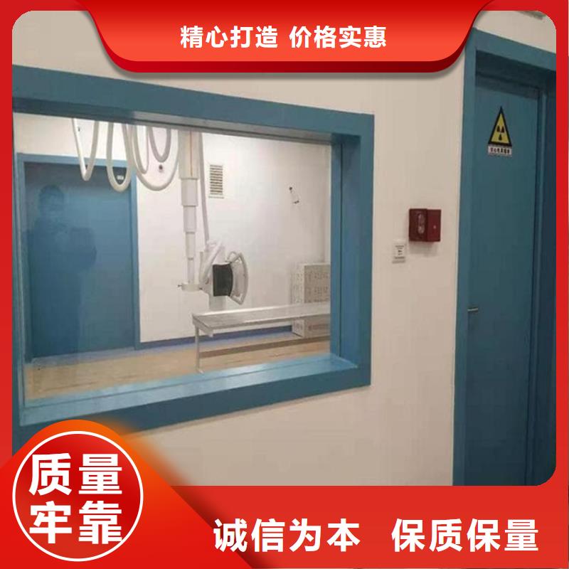 牙科铅玻璃材质好