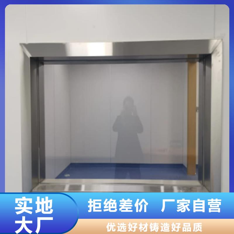 供应200*300nn铅玻璃的厂家