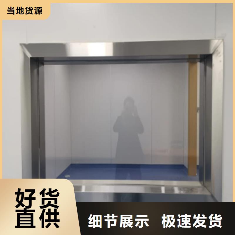 采购x光室铅玻璃【无中间商】