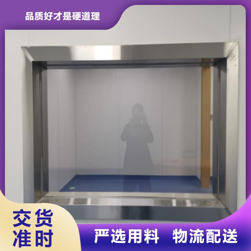 核医学铅玻璃厂家批发