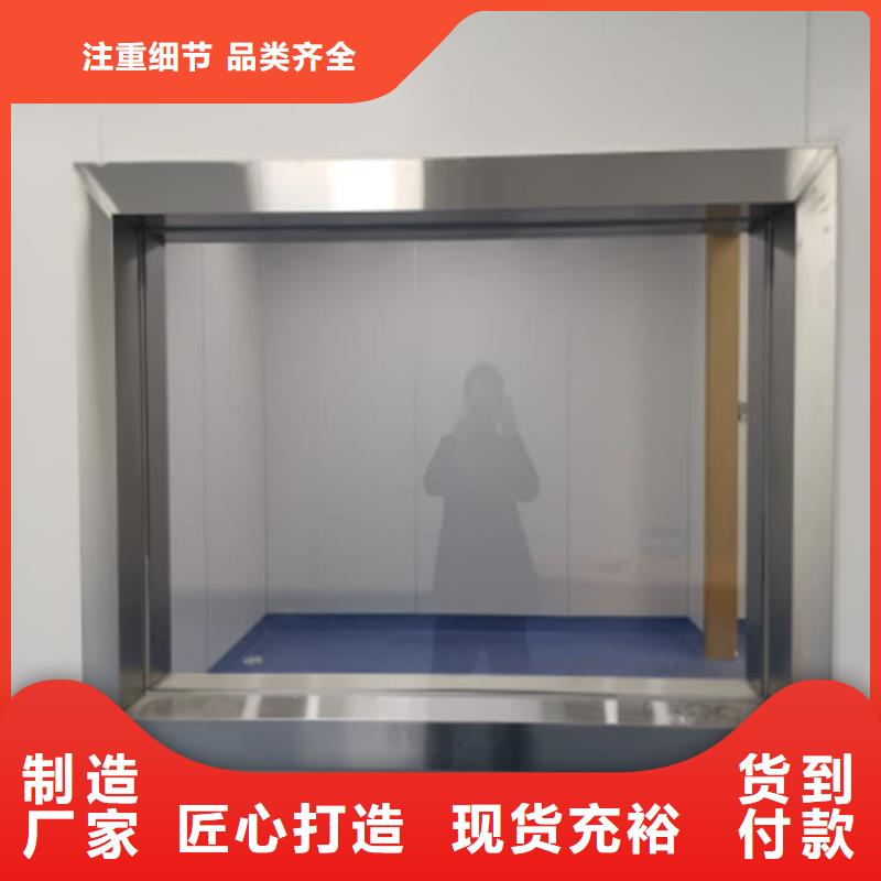 现货供应屏蔽射线防护铅玻璃_诚信企业