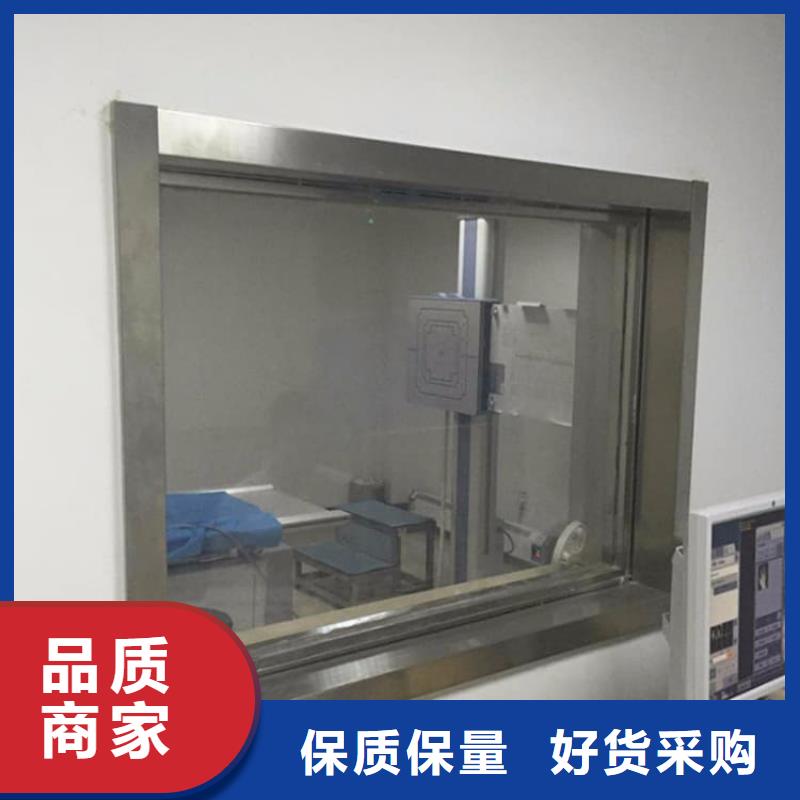核医学铅玻璃【优惠促销】