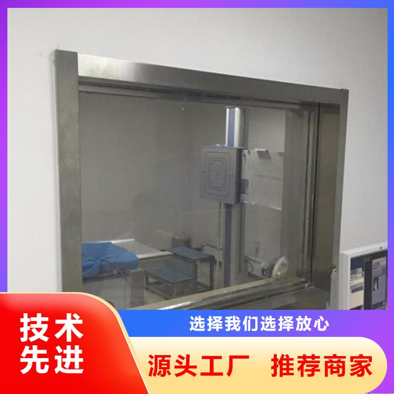 拍片室铅玻璃-厂家货源 欢迎咨询