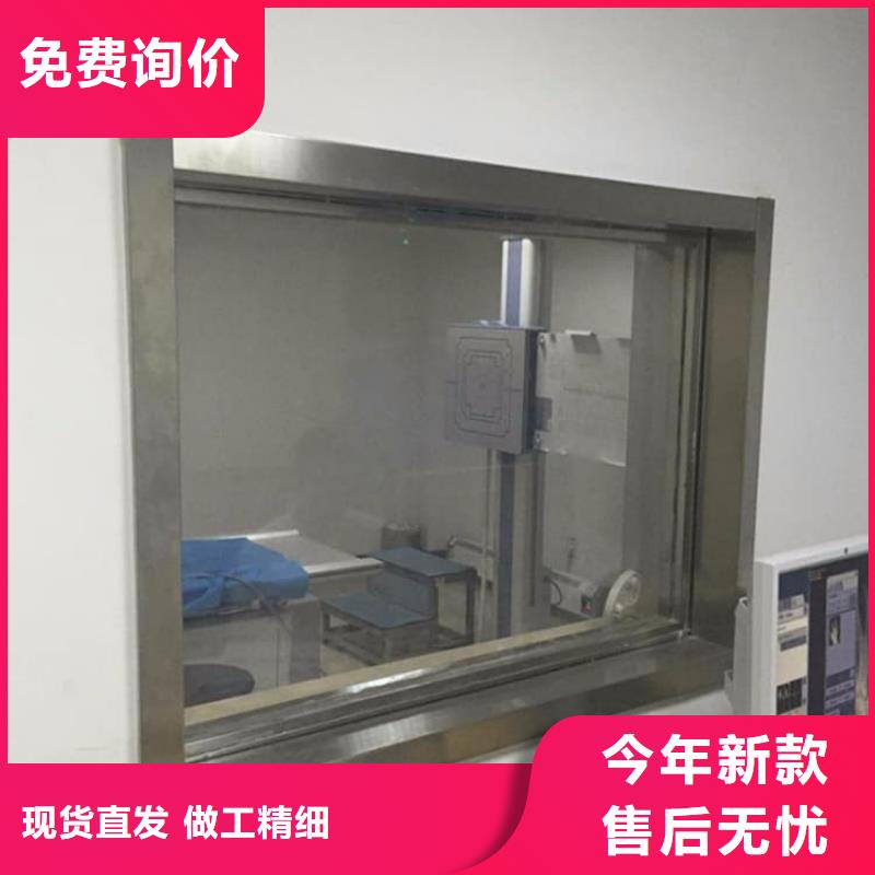 400*600mm铅玻璃专业定制
