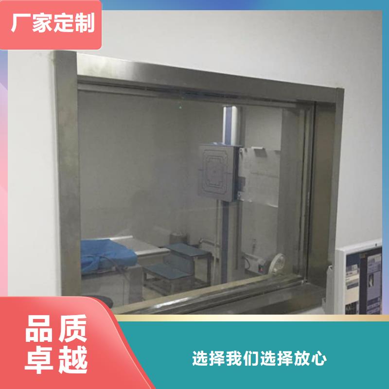 放射科铅玻璃品质经得起考验