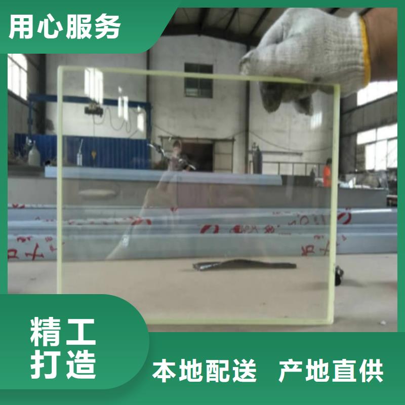CT室铅玻璃常年现货