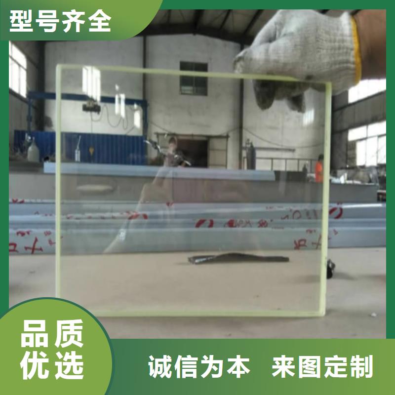 买射线防护铅玻璃到博瑞达有限公司