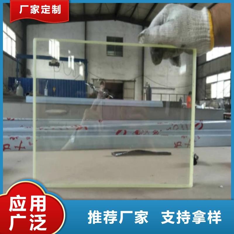 核医学铅玻璃、核医学铅玻璃出厂价