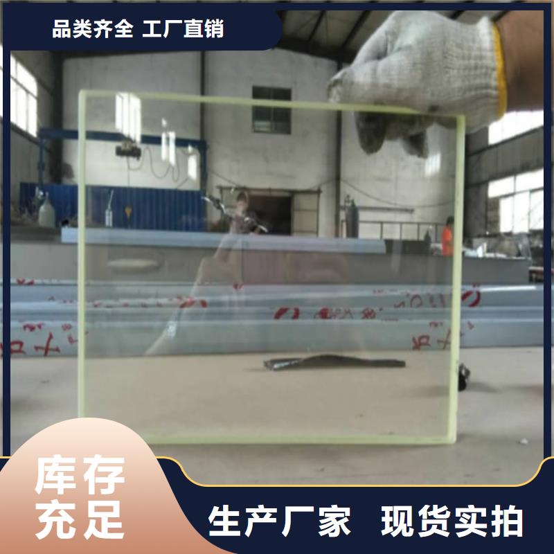 【图】铅玻璃15mm价格