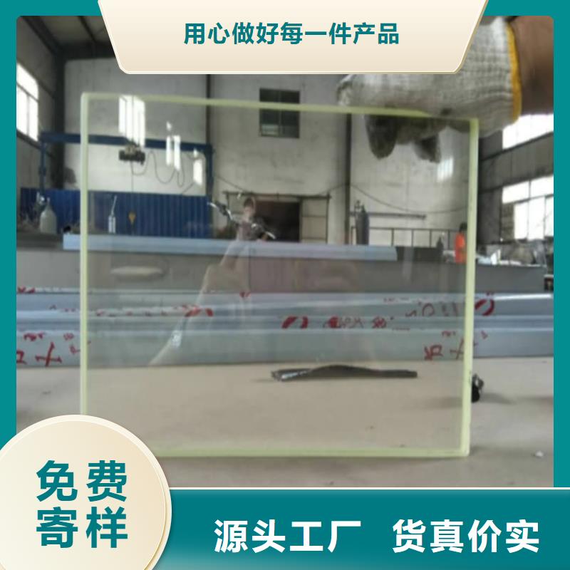 铅玻璃1个铅当量_支持定制